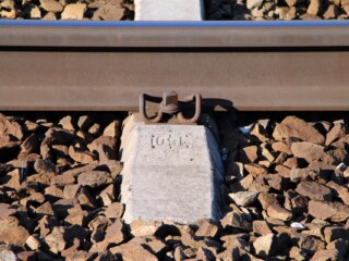 Bull Head Rail